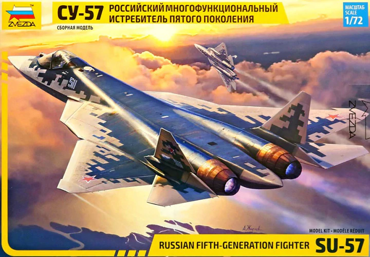 ZVE7319: SU-57