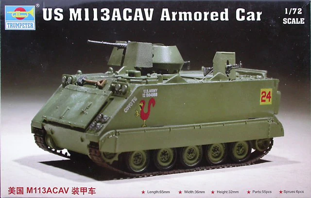 TP07237: US M-113 ACAV