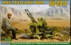 ACE48101: ZU-23-2 AA Anti-Aircraft Gun
