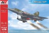 AAM7221 Mirage IVP