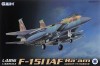 GWH4816: F-15I IAF Ra'am