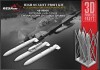 1/48 005: EMB 314 Super Tucano Fuel Tanks (3 pcs.)