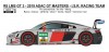RM407: Audi R8 LMS GT3 ISR Racing Team #33