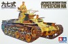 TAM35075: Japanese Medium Tank Type 97 Chi Ha