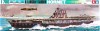 TAM77510: U.S. Aircraft Carrier Hornet CV-8