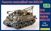 UM470: Tank Recovery Vehicle M32A1B3