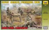 ZVE3618: Soviet Medical Personnel WII 1943-45.