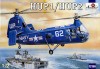 AMO72136: HUP1/HUP2