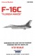 1/72 033: F-16C FLORIDA MAKOS