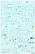 1/48 024:  F-4 Phantom Stencils