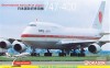 DR14702: Government Aircraft of Japan 747-400 Pre-Painted