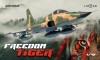 EDU11182: F-5E Tiger II Limited Edition