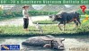 GEO0108: 60's-70's Southern Vietnam Buffalo Set