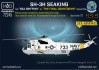 1/72 245: SH-3H Seaking Sea Griffins in the Final Countdown