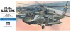 HAS00433: UH-60A Black Hawk