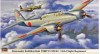 HAS00810: Kawasaki Ki45Kai Koh Toryu (Nick) '13th Flight Regimen