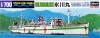 HAS502: Hikawamaru Japanese Special Hospital Ship