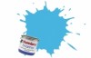 HU047: SEA BLUE GLOSS