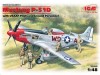 ICM48083:  USAAF Pilots and Ground Personnel 1941 - 1945