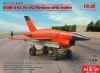 ICM48401: Q-2C (BQM-34A) Firebee with trailer