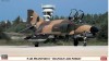 HAS01990: F-4E Phantom II 'Iranian Air Force'