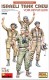MA37086: ISRAELI TANK CREW. YOM KIPPUR WAR