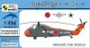MKM144147: Sikorsky H-34 Around the World  [FAB]