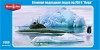 MM006: Soviet Attack Sub. 705 K Alfa Class