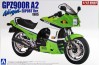 AOS06499: Kawasaki ZX900A GPZ900R Ninja `85
