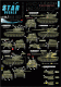 SD35C1008: AMX-13 Chaffee and AMX-13 SS-11 ATGW.