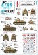 SD35C1349: French Fighting Vehicles in Africa # 2.
