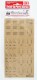 TAM12685: U.S. MCI CARTONS [VIETNAM WAR]