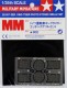 TAM35167: GERMAN KING TIGER PHOTO-ETCHED GRILLE SET