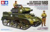 TAM35312: U.S. Howitzer Motor Carriage M8 "Awaiting Orders" Set