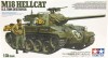 TAM35376: M18 Hellcat U.S. Tank Destroyer