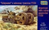 UM221: Sherman w/ Mine Exploder T1E3