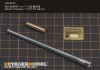 VBS0545: Modern Russian T-54/T-55 Barrel