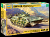 ZVE3555: Soviet Infantry fighting vehicle BMP-2D Afghanistan 197