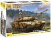 ZVE5065:  T-90MS Russian Main Battle Tank