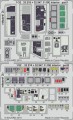 1/32 218:  F-15E Interior