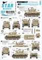SD35C1225: Israeli AFVs # 8. M1 Super Sherman.