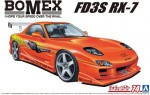 AOS06399: BOMEX FD3S RX-7 \'99