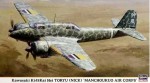 HAS00851: Kawasaki Ki45Kai Hei Toryu (Nick) \'Manchoukuo Air Corp