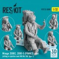 1/32 008: Mirage 2000C, 2000-5 (FRANCE) pilot sitting in ejectio
