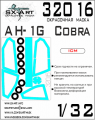 1/32 016: AH-1G COBRA Maskára