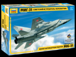 ZVE7229:MiG-31 \"Soviet interceptor fighter\"