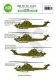 1/32 010: Bell AH-1G Cobra 1th Aviation Helicopter Cavalry D/227