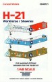 1/48 121: Piasecki H-21 Workhorse/Shawnee