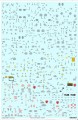 1/48 024:  F-4 Phantom Stencils