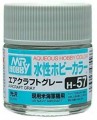 GUN057: Aircraft Gray   Gloss